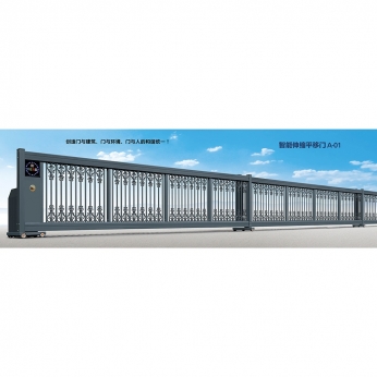 智能伸縮平移門(mén) A-01