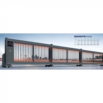 智能伸縮平移門(mén) A-03