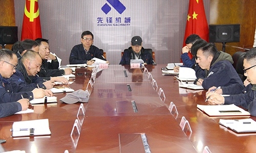 公司組織開展民品質(zhì)量體系、環(huán)境與職業(yè)健康安全管理體系內(nèi)部審核工作